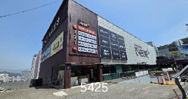 물건 대표 이미지