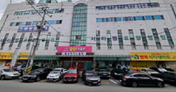 물건 대표 이미지