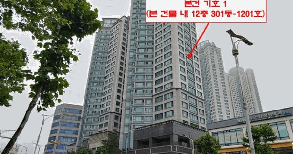 물건 대표 이미지