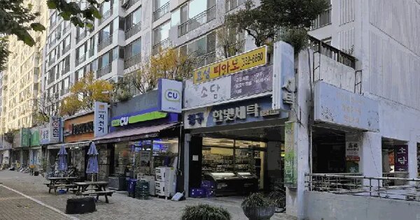 대구광역시 북구 침산동 431-2 침산청구타운 102동 1층113호 근린상가 경매 물건 이미지