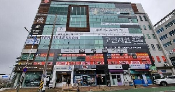 물건 대표 이미지