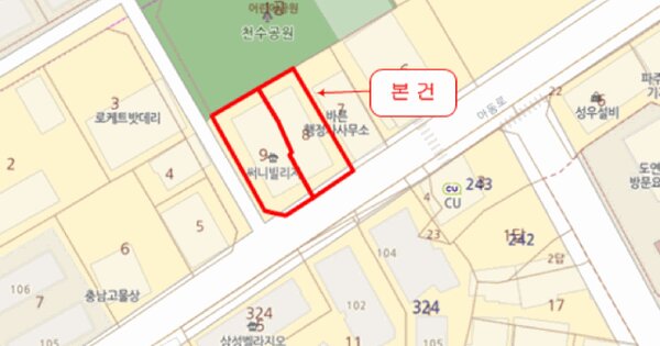 물건 대표 이미지