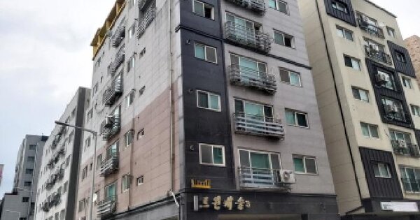 물건 대표 이미지