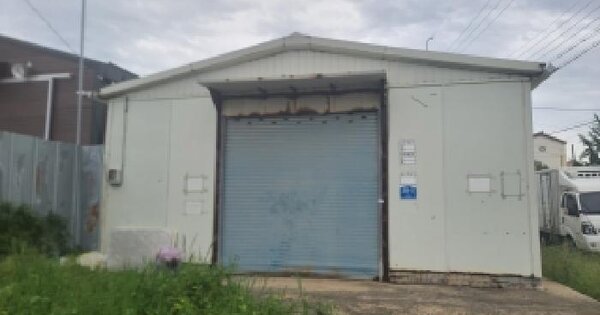 물건 대표 이미지