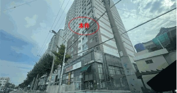 물건 대표 이미지