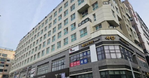 물건 대표 이미지