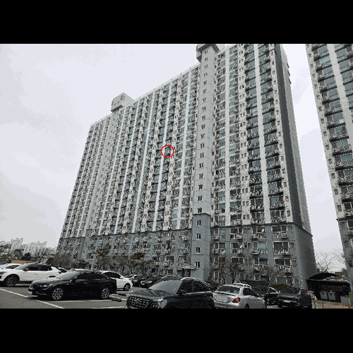 물건 사진