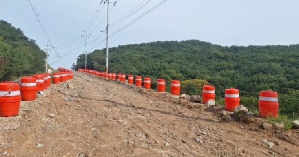 인천광역시 영종구 무의동 산278 임야 경매 물건 이미지