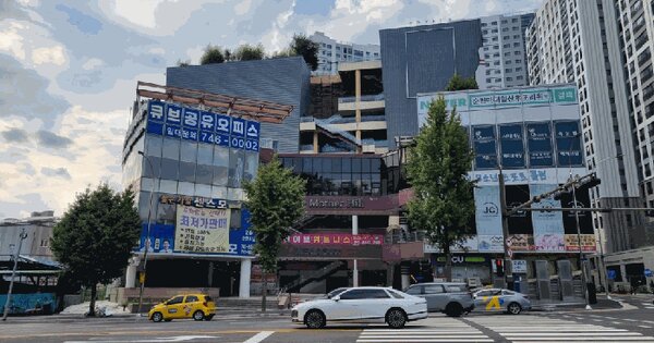 물건 대표 이미지
