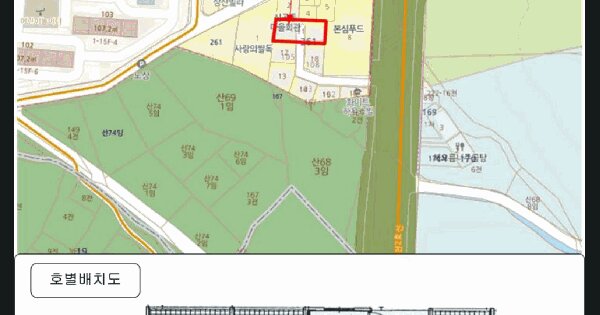 물건 대표 이미지