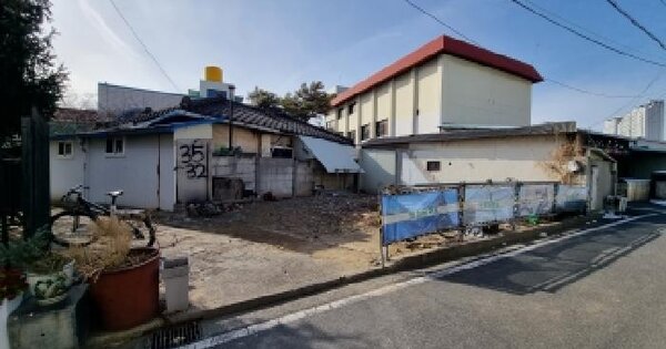 물건 대표 이미지