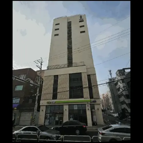 물건 사진