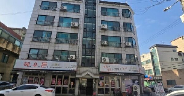 물건 대표 이미지