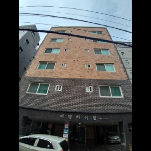 물건 사진