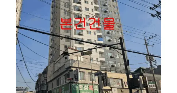 경기도 김포시 양촌읍 양곡리 412-5 마이 더퍼스트  8층 801호 아파트 경매 물건 이미지