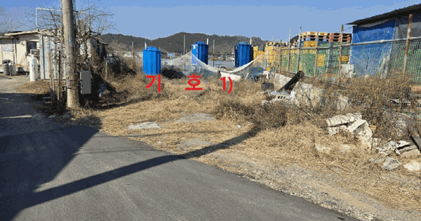경상북도 영천시 대전동 235 대지 경매 물건 이미지