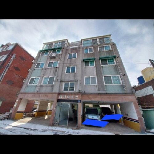 물건 사진