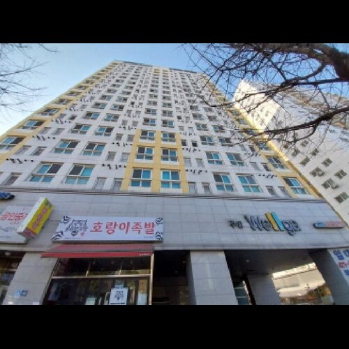 물건 사진