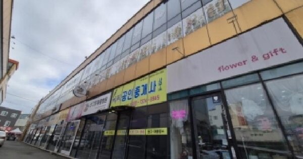 물건 대표 이미지