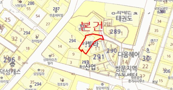 물건 대표 이미지