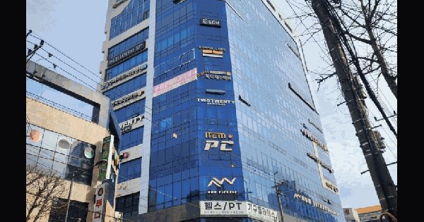 물건 대표 이미지