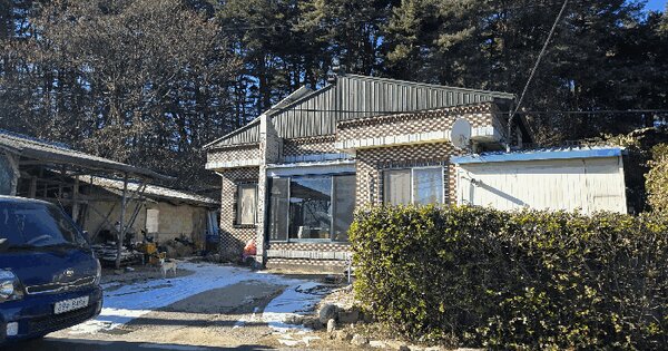 강원특별자치도 고성군 거진읍 자산리 OO 단독주택 경매 물건 이미지