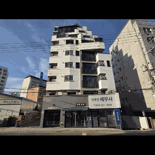 물건 사진