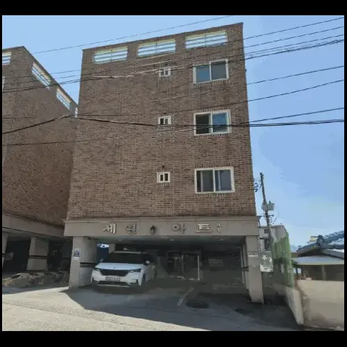물건 사진