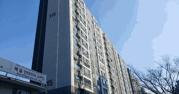 광주광역시 광산구 산월동 882-1 부영아파트 115동 3층303호 아파트 경매 물건 이미지