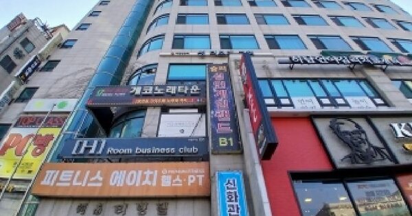 물건 대표 이미지