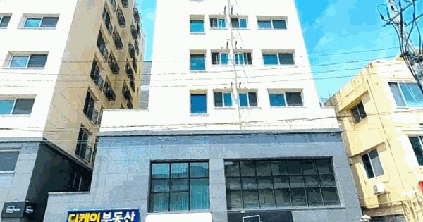 물건 대표 이미지