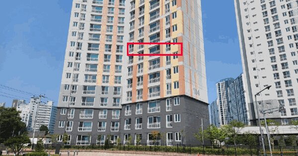 전북특별자치도 익산시 송학동 902 송학크레지움캐슬 104동 7층 701호 아파트 경매 물건 이미지