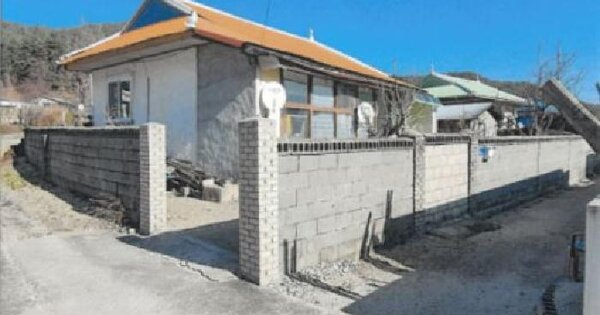 물건 대표 이미지