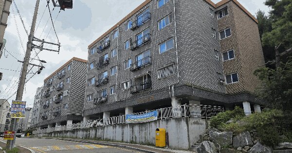 인천광역시 서구 왕길동 661-5 지니스토리  4층408호 연립주택 경매 물건 이미지