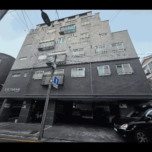 물건 사진