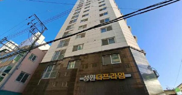 물건 대표 이미지