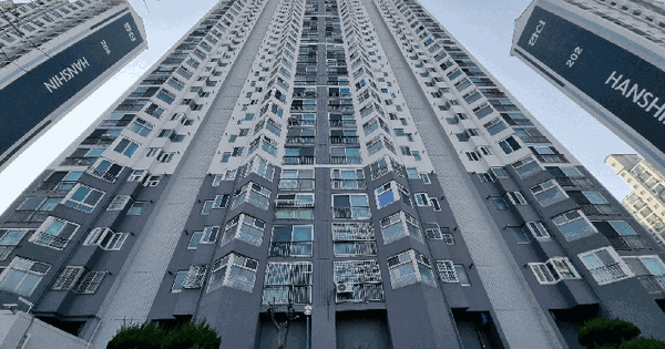 부산광역시 사상구 엄궁동 683-3 엄궁2차한신아파트 201동 1층 104호 아파트 경매 물건 이미지
