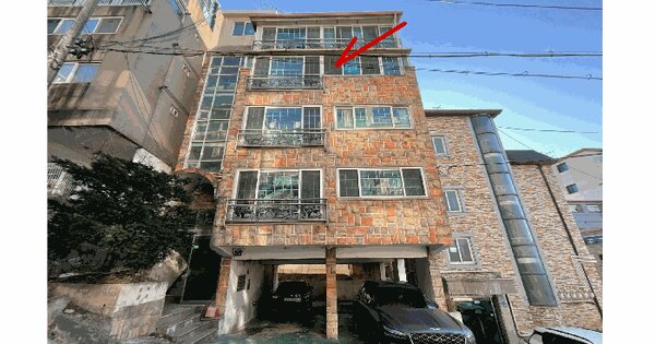 서울특별시 서대문구 연희동 51-78  4층401호 다세대주택 경매 물건 이미지