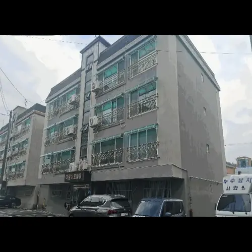 물건 사진