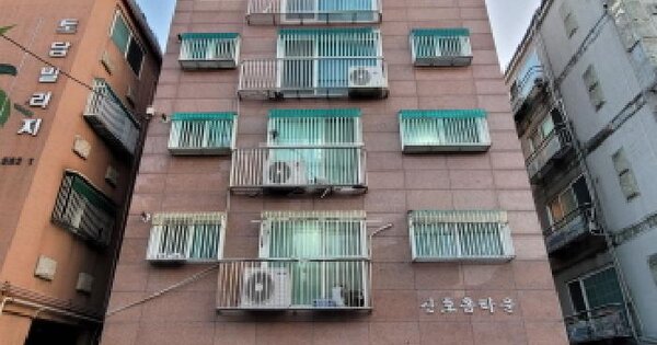 경기도 부천시 오정구 오정동 563-9 산호홈타운  2층202호 다세대주택 경매 물건 이미지