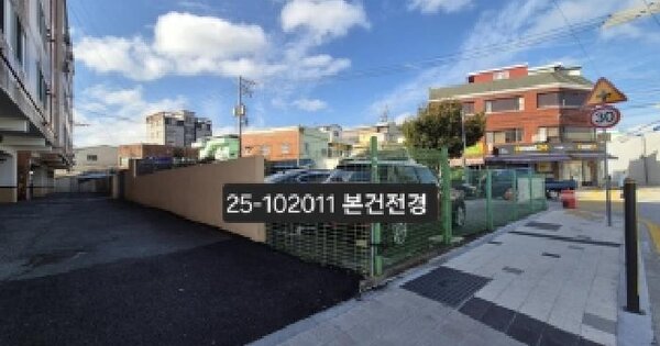 부산광역시 사상구 모라동 1139-1 대지 경매 물건 이미지