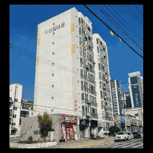 물건 사진