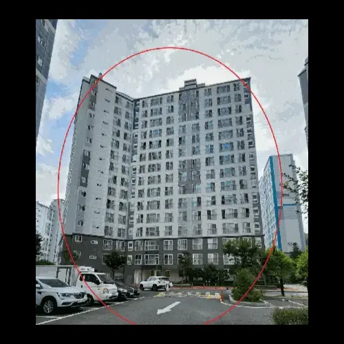 물건 사진