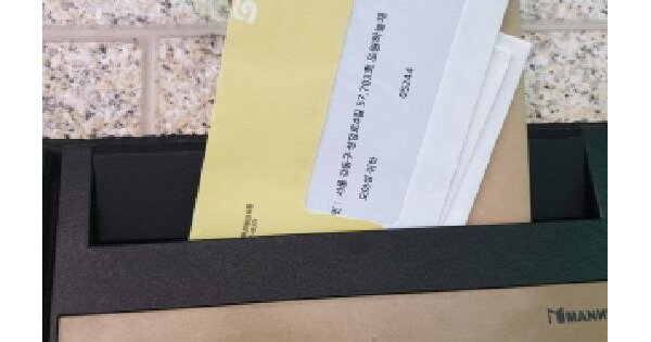 물건 대표 이미지