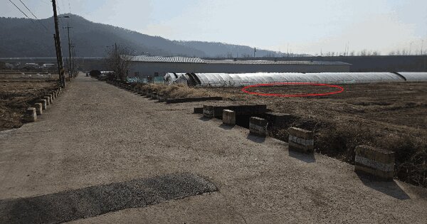 대구광역시 북구 서변동 94-7 답 경매 물건 이미지