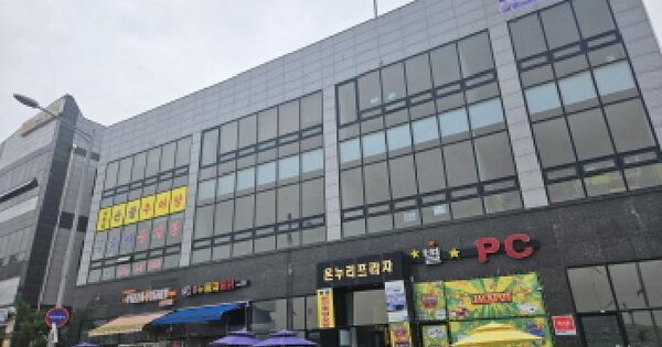 물건 대표 이미지