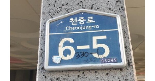 물건 대표 이미지