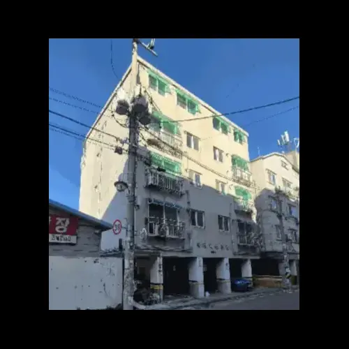 물건 사진