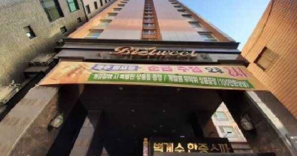서울특별시 금천구 가산동 140-36 비즈트위트 바이올렛 5차  제9층 제906호 도시형생활주택 경매 물건 이미지