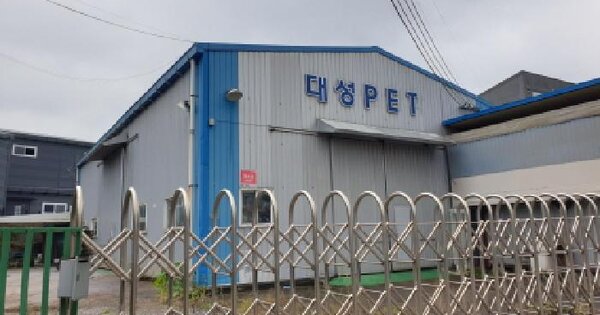 경기도 김포시 월곶면 고막리 16-5  공장 경매 물건 이미지